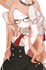 seia