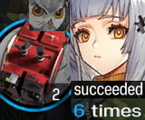 devicerng