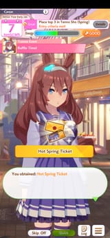 Screenshot_20250721_183139_Umamusume