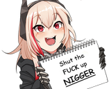 721182551