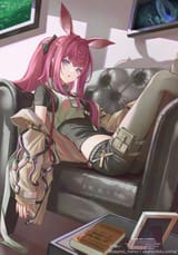 ray lounging