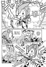 manga guitar page