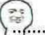 1746993795643286