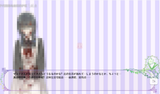 Screenshot 2025-07-22 030452