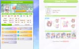 UmamusumePrettyDerby_2025-07-21_20-06-33