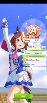 Screenshot_20250721_170016_Umamusume
