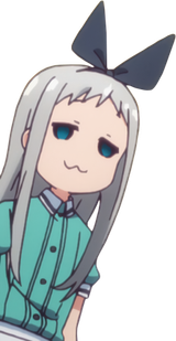 smug trap