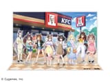 kfc-umamusume-collaboration-04[1]