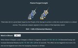 58weapon