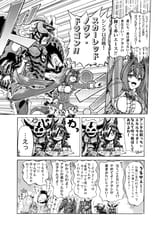 DEC2FD7E-79EE-40DC-9811-5E4C94B75A1F