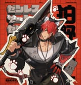 __komano_manato_zenless_zone_zero_drawn_by_nitaka_fujikichi__dfcc7a71e92d9bfefa052b789fb93a31