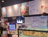 potato saori job