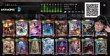 Ryu Puppet Deck