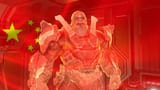 BRING ME LAO GAN MA [sound=https2F2Fdlxx58.mp3]