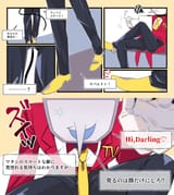 @azuma9195