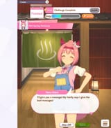 urara massage