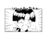 yukiji_08230626 1947326600694874556 1