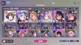 新しくなったスコアタで300万取ってみた!! 2年以上前のキャラがMVP!_【ヘブバン スコアアタック】 1-22 screenshot (1)