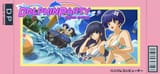 80senran