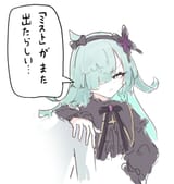 GwXhUhIW0AAhOsP