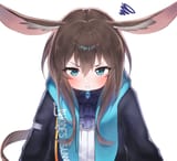 amiyapout