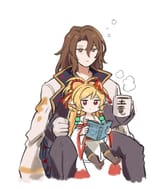 siegfried