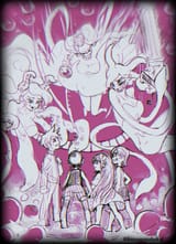 Slime Sisters Boss @kononumahukai