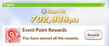 1752773385845235