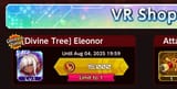 eleonorVRshop