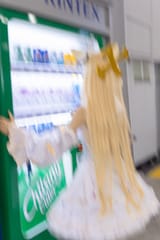 1742035694696934