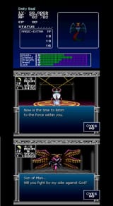 k megami 2