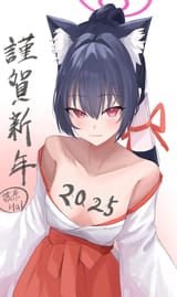1750911456692555