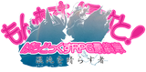 logo3_3