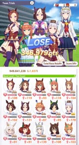 1740894504032865