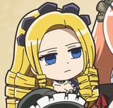 Best Maid