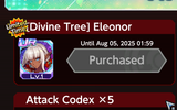 1742795617425445