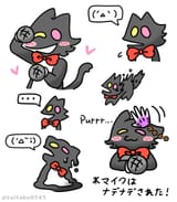 GvtwcV2WAAA_TsW