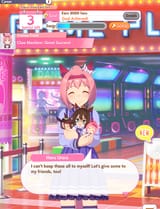 uwawa