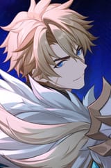 The strongest human