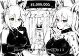 1753069008737261m