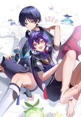 uohfeet