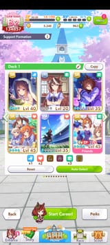 Screenshot_2025-07-22-12-40-39-396_com.cygames.umamusume