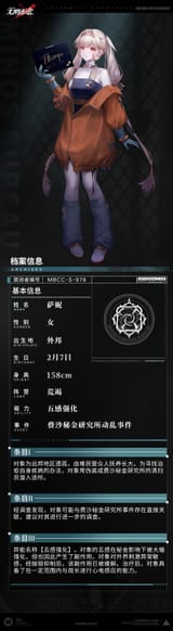 ab88bbaa70057860ee093e3e4015eb4b647409444