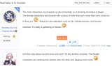 tieba_femcel_reaction2