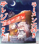 GfZfp0wb0AAeweo