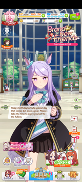 Screenshot_20250722-071102