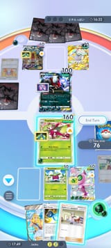 Screenshot_20250722-065931