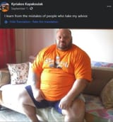1744468589513941