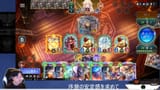 Screenshot_20250721_233926