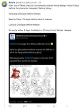 1742910267140612